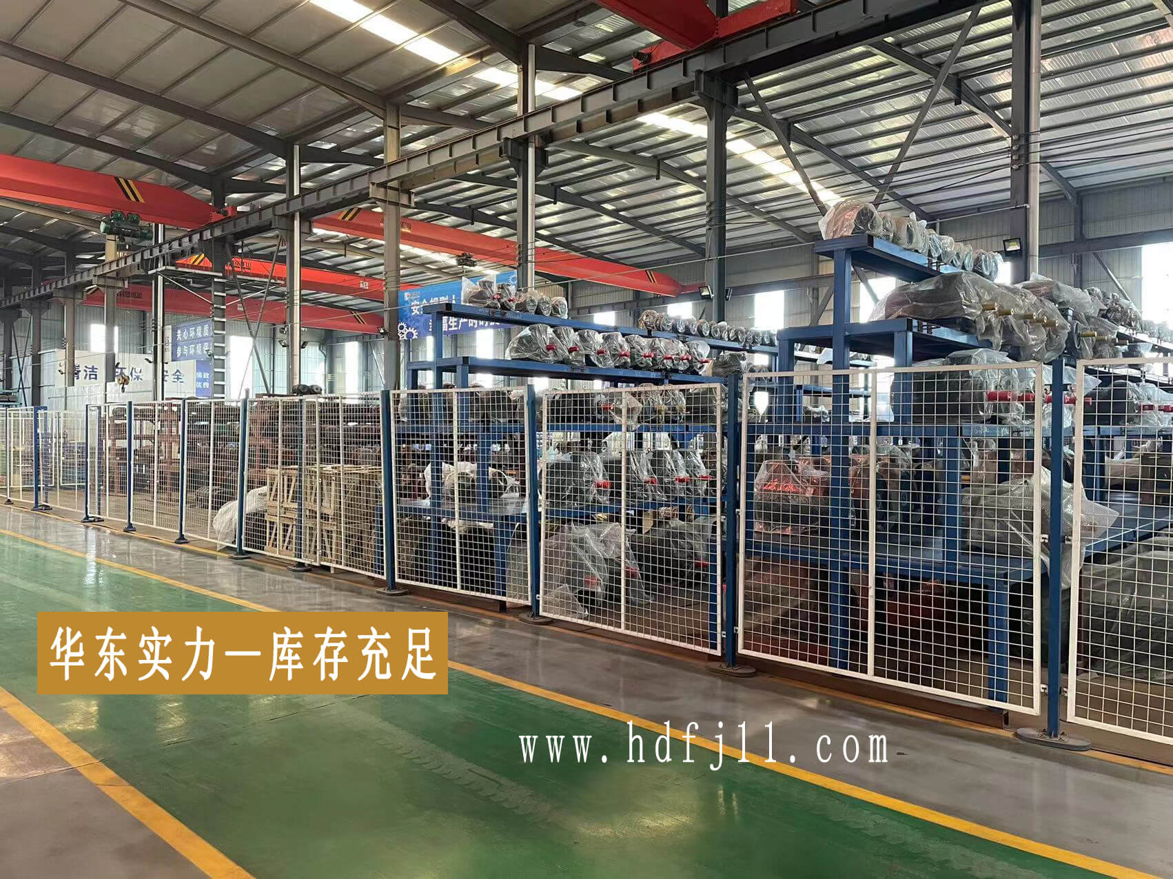 5G天天看天天爽實力-庫存充足