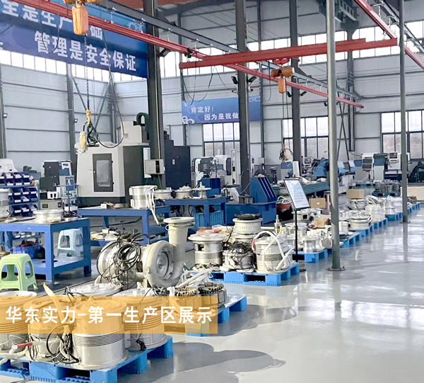 5G天天看天天爽實力-第一生產區展示